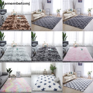 Betomj Shaggy Tie-dye alfombra impresa de felpa piso esponjoso alfombra de área alfombra sala de estar alfombrillas. (4)