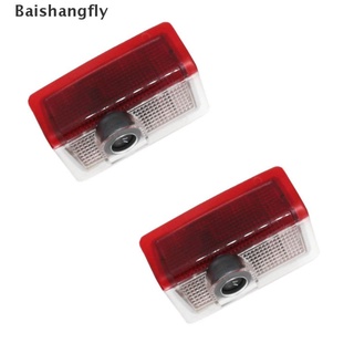【BSF】 Car Door Light Laser Projector Shadow Lamp Courtesy Welcome Light Ghost Lamp 【Baishangfly】