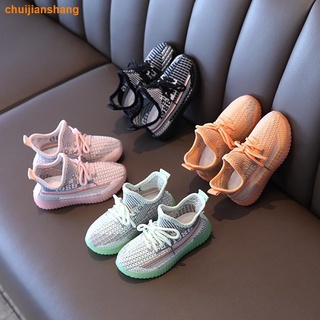 Los niños s zapatos deportivos 2021 verano nueva moda volando tejido transpirable niños coco zapatos suela suave niñas bebé zapatos de red
