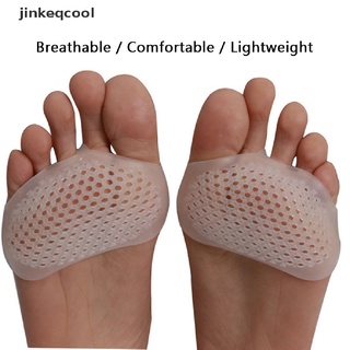 [jinkeqcool] almohadillas suaves de silicona invisibles para antepiés/zapatos de tacón alto resistentes al dolor (1)