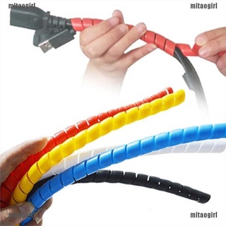 [mitao] 1 m 10 mm/14 mm colorido espiral alambre organizador envoltura tubo retardante de llama cable manga