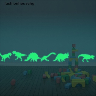 fashionhousehg 9 unids/set brillo en la oscuridad luminoso dinosaurios pegatinas de la habitación de los niños de la pared del arte de la decoración (6)