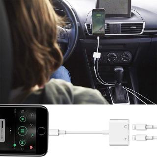Cable divisor de Audio 2 en 1 Lightning adaptador de auriculares Jack Aux para iOS modelos iPhone (8)