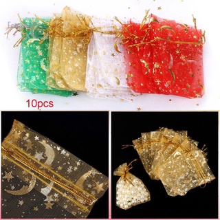 FOREVER20 10pcs Cookies Organza Pouch Party Decoration Merry Christmas Jewelry Bright Candy Package Cute Wedding Favors Drawstring Handbags Stars Gift Bags/Multicolor