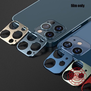 el nuevo iphone 12 lente película apple 12promax cámara trasera o0f4