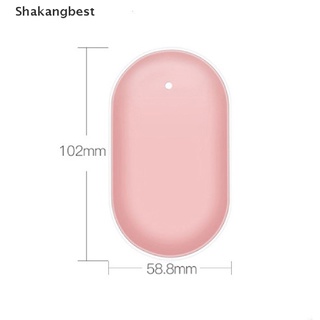 [skb] 5200mah usb 3 nivel cálido calentador de manos inteligente control de temperatura banco del poder [shakangbest] (7)