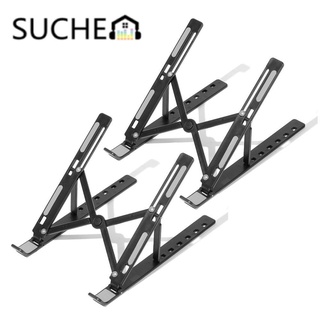 SUCHENN New Adjustable Laptop Stand Notebook Foldable Support Desktop Holder Portable For|For Pro Air iPad Computer Office Supplies/Multicolor