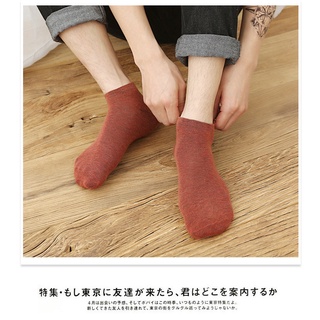 Calcetines de barco de moda para hombresCalcetines invisibles calcetines de algodón coloreado calcetines deportivos desodorizados calcetines masculinos (5)