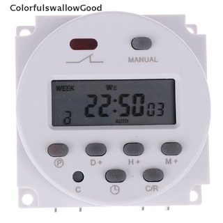 [CHBM] Digital timer DC /AC 12V 16A LCD display programmable timer OVP switch Hot Sale (1)