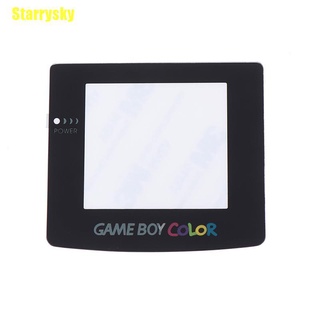[Starrysky] Protector de lente de cristal de repuesto para Game Boy Color Gbc