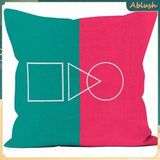 Starches sugar triangle five-star shape pillow personality home linen pillowcase. ablush (1)