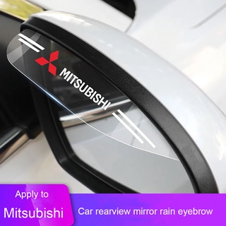 Mitsubishi ASX Outlander Pajero Grandi LANCER lluvia ceja autopartes espejo retrovisor parasol lluvia ceja cubierta protectora