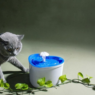 st 4 piezas dispensador de fuente de gato en forma de corazón para mascotas, filtro de platos para mantener el agua fresca suaviza el filtro de carbón activado por agua (4)