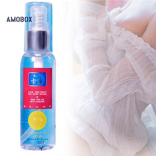 [A-Sex] 50g Water Soluble Ice Cool Hot Smooth Sex Lubricant Vaginal Anal Orgasmic Gel