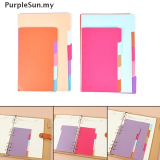 [Púrpurasun] 5 hojas/lote planificador páginas interiores espaciador de placa Diario Binder 6 agujeros separador MY