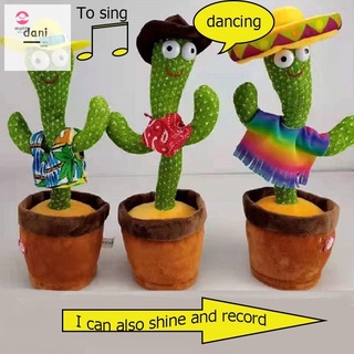 120 canciones tik tok eléctrico cactus baile cactus twist cactus twist canto danza regalo de cumpleaños bailando recordin