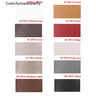 Colorfulswallowfly 2Pcs 25*30CM Leather Repair Self Adhesive Patch PU Sofa Clothing Repair Patch CSF
