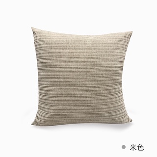 [yuxuan] Almohada cuadrada con textura Simple de chenilla a rayas de Color sólido sofá sala de estar cojín para dormitorio