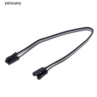 [Yei] SPDIF optical and RCA out plate cable bracket for asus msi gigabyte motherboard 586CL