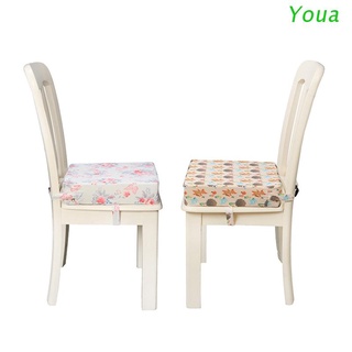 Youa - cojín de esponja desmontable para silla de niños, ajustable, para comedor