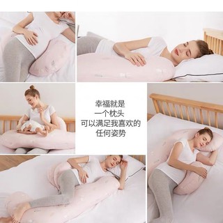 Almohada De Maternidad Protección De La Cintura Lado Dormir . (9)