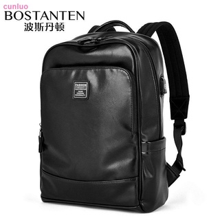 Bostendon hombres s mochila bolsa de cuero simple casual de negocios bolsa de ordenador de gran capacidad mochila de los hombres s moda tendencia