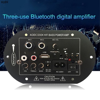 8 "/10 " Bluetooth Compatible Con La Placa Amplificadora USB FM TF Subwoofer Monophone Con Mando A Distancia myjbl