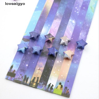 loveaigyo 136 x papel plegable estrella suerte papel tira cielo universo patrón origami craft cl