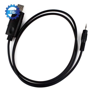 cable de programación usb para motorola gp88s gp2000 gp3688 gp3188 cp040 cp160 cp200 ep450 walkie talkie (1)