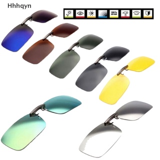 Hyn> Polarized Clip On Driving Glasses Sunglasses Day Vision UV400 Lens Night Vision well