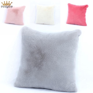 Funda de almohada de piel sintética dormitorios cama Color puro funda de cojín para el hogar
