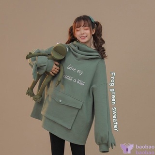 media longitud verde gran tamaño de lana sudaderas con capucha de las mujeres de costura lindo rana jersey de bolsillo sudaderas con capucha abrigo (4)