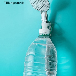 yijiangnanhb - cabezal de ducha portátil para baño, montado en la pared, soportes de silicona