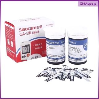 50 tiras de prueba lancetas accesorios de sida para diabetes ga-3 glucosa
