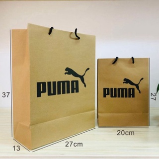 Original PUMA bolsa de papel de calidad Premium PUMA zapatos bolsa de papel (7)