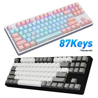 ganjou 87Pcs/Set Keycap Color Matching Light-proof PBT Mechanical Keyboard Keycap for Cherry Keyboard (1)
