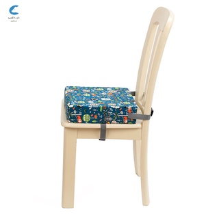 Cojín de asiento aumentado para niños, silla de comedor, bebé, comer, mesa y silla, asiento plegable (3)
