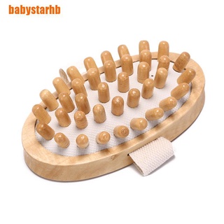 [babystarhb] masajeador de madera de mano cepillo corporal reducción de celulitis masajeador adelgazante