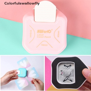 Colorfulswallowfly 3 in 1 Corner Rounder Punch 3 Way Corner Cutter for DIY Paper Craft Laminate CSF (2)