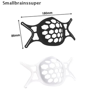 Smallbrainssuper 10 Pcs Face Bracket for Mask 3D Silicone Frame Reusable Inner Support Breathable SBS (3)