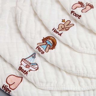 SARINA Hangable Face Towel Bath Saliva Towels Bath Towel Cute Newborn Mouth Comfortable Soft Kids Handkerchief (6)