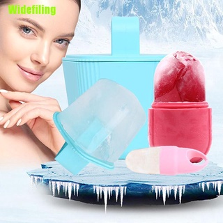 [M] Rodillo de hielo Facial masajeador de hielo cuerpo de hielo Facial cuidado de la piel herramienta de masaje