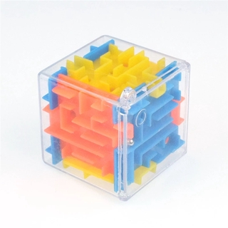 Laberinto De Bolas Giratorias 3D Rubik Para Niños Descompresión Juguetes Educativos (4)