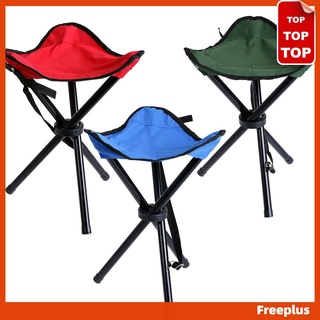 [Freeplus] silla portátil plegable asiento oficina casa pesca Camping barbacoa jardín senderismo taburete