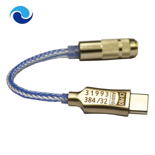 Cx31993 USB tipo C DAC auriculares Amp azul con salida mm SNR128DB PCM 32B/384KHz para Android Windows10 llamada telefónica