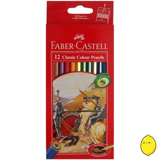 Faber Castell - lápiz de Color clásico (12 longitudes)
