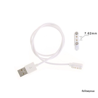 Fol: Cable magnético USB de carga de 2 pines para reloj inteligente de 7.62 mm