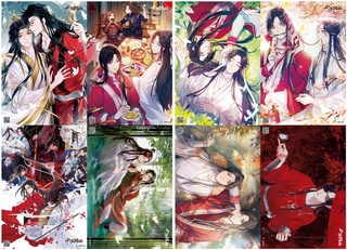 Anime Tian Guan Ci Fu The Untamed lienzo póster y arte de pared impresión de imagen moderna decoración de dormitorio familiar carteles 30x42cm 8 piezas (2)