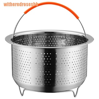 (witheredroseshb) Rice Cooking Steam Basket Pressure Cooker Anti-Scald Steamer Fruit Cleaning