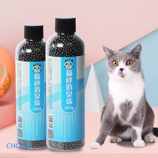 chcool desodorante floral perlas desodorizante gato limpieza aromática eliminación de olor fresco desodorante refrescante gato excremento duradero